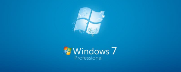 低配电脑装win7哪个版本比较好流畅?低配电脑装win7比较好流畅的版本介绍