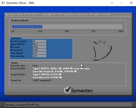 下载好win7怎么安装系统?下载好win7系统安装教程