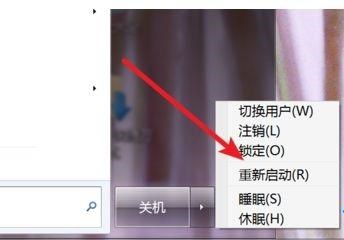 win7主板常见问题?win7主板常见问题及使用教程汇总