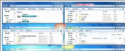 win7窗口排列方式有几种?win7窗口排列方式介绍