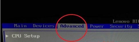 win7如何开启vt?win7电脑vt开启教程