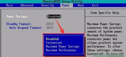 win7主板cpu节能模式怎么关?win7主板cpu节能模式关闭教程