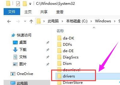 win7主板常见问题?win7主板常见问题及使用教程汇总