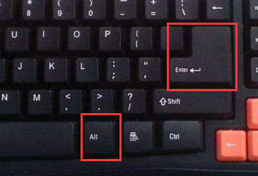 win7窗口全屏快捷键是什么?win7窗口全屏快捷键详细介绍