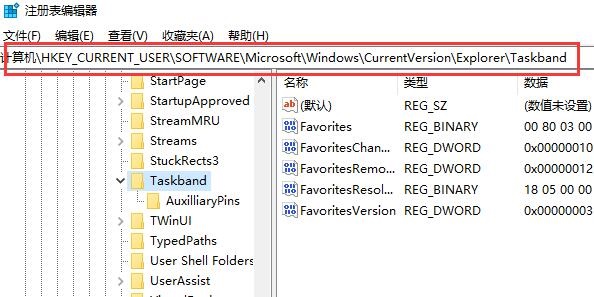 win7窗口无法调整大小怎么回事?win7窗口不能调整大小的解决方法