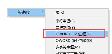 win7窗口无法调整大小怎么回事?win7窗口不能调整大小的解决方法