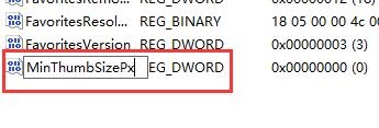 win7窗口无法调整大小怎么回事?win7窗口不能调整大小的解决方法