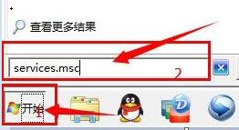 win7窗口变为老版本怎么办?win7窗口变为老版本解决方法