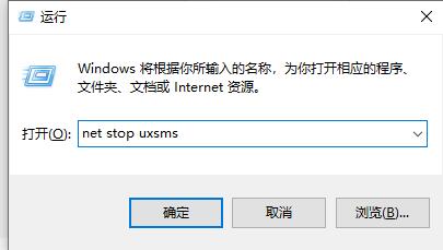 win7电脑怎么设置无边框窗口模式?win7窗口无边框设置方法