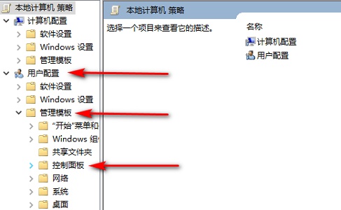 win7窗口颜色改不了怎么办?win7窗口颜色改不了解决方法