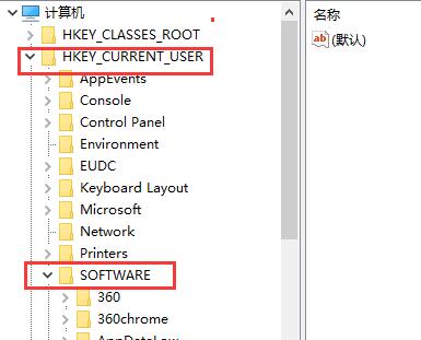 win7窗口无法调整大小怎么回事?win7窗口不能调整大小的解决方法