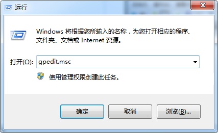 win7窗口颜色被自动改变怎么办?win7窗口颜色被自动改变解决方法