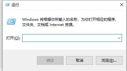 win7窗口颜色怎么恢复默认设置？win7窗口颜色恢复默认颜色方法