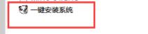 win7更改区域语言不管用怎么办?win7更改区域语言不管用解决方法