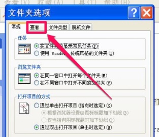 win7更改权限拒绝访问怎么办?win7更改权限拒绝访问解决方法