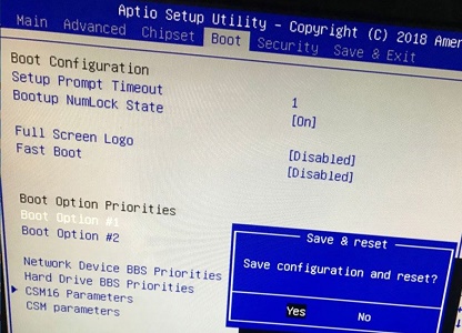 win7更改启动方式在哪里设置?win7更改启动方式设置位置介绍