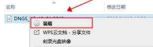 win7更改区域语言不管用怎么办?win7更改区域语言不管用解决方法