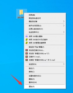 win7如何更改图标样式?win7图标样式更改教程