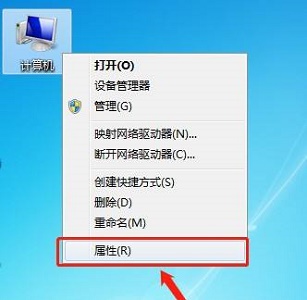 win7窗口拖动残影怎么办?win7窗口拖动残影解决方法