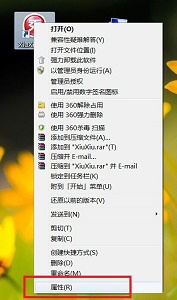 win7怎么更改图标图片？win7更改桌面图标的方法教程