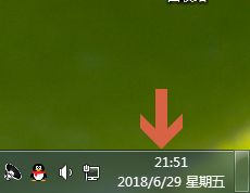 win7怎么调24小时显示?win7电脑时间24小时设置教程