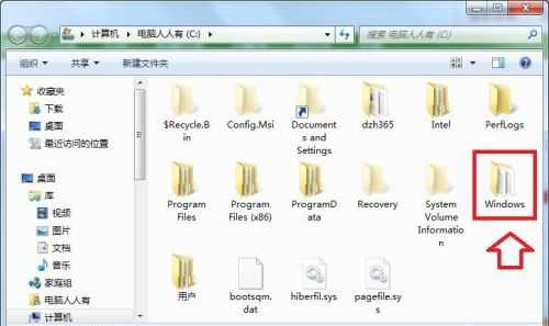 win7如何更改文件夹背景色?win7文件夹背景色更改教程
