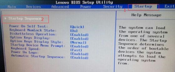 win7如何更改u盘启动?win7u盘启动更改教程