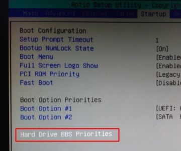 win7如何更改u盘启动?win7u盘启动更改教程