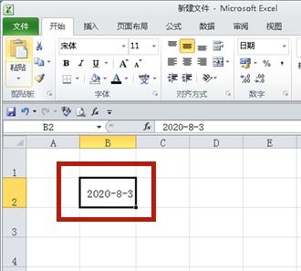 win7如何更改日期格式设置?windows7更改时间和日期方法