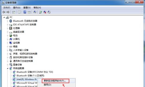win7系统无法修改ip地址怎么办?win7手动设置ip保存不了的解决方法