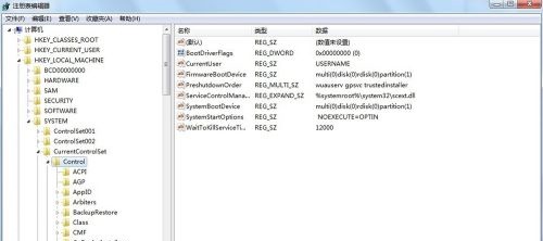 win7如何更改usb写权限?win7usb写入权限更改教程