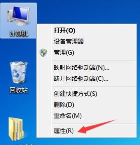 win7系统无法修改ip地址怎么办？win7手动设置ip保存不了的解决方法