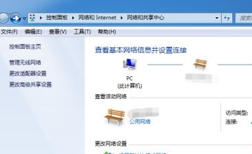 win7系统无法修改ip地址怎么办?win7手动设置ip保存不了的解决方法