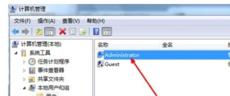 win7更改用户名后无法登陆怎么办?win7更改用户名后无法登陆解决方法