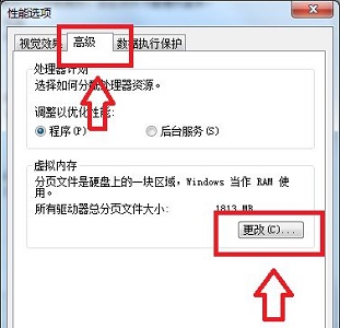 win7更改盘符失败参数错误怎么办?win7更改盘符失败参数错误解决方法
