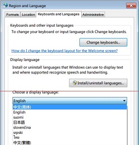 win7如何更改语言为中文?win7更改语言为中文的教程