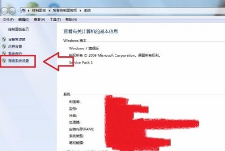 win7更改盘符失败参数错误怎么办?win7更改盘符失败参数错误解决方法