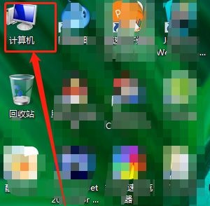 win7更改开机密码在哪里设置？win7更改开机密码教程
