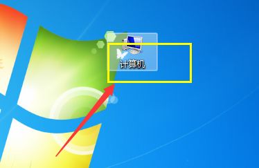 win7如何更改连接属性?win7网络连接属性更改教程
