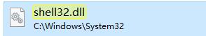 win7如何更改复制粘贴快捷键?win7复制粘贴快捷键更改方法介绍