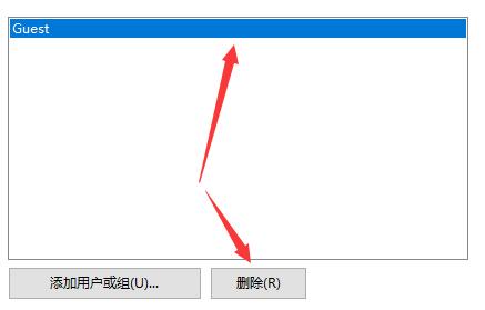 win7更改了共享设置不能保存怎么办?win7无法保存共享设置