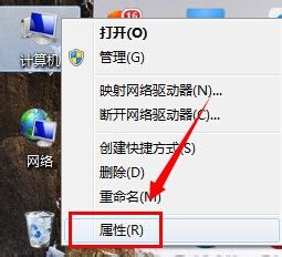 win7如何更改临时文件夹位置?win7临时文件夹位置更改教程