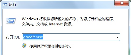 win7更改了共享设置不能保存怎么办?win7无法保存共享设置