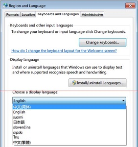 win7如何更改系统语言为中文?win7系统语言改为中文的教程