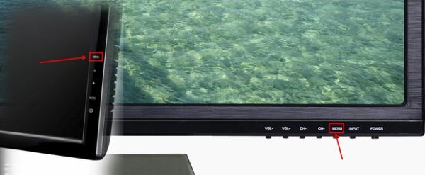 win7如何更改显示器亮度设置?w7调节电脑屏幕亮度方法