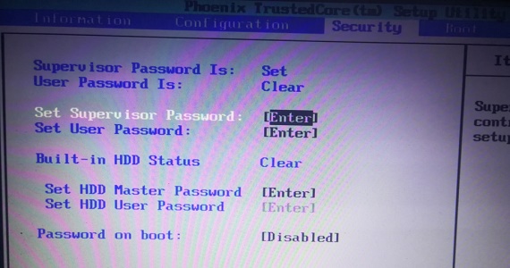 win7怎么设置bios密码?win7电脑bios密码怎么设置方法