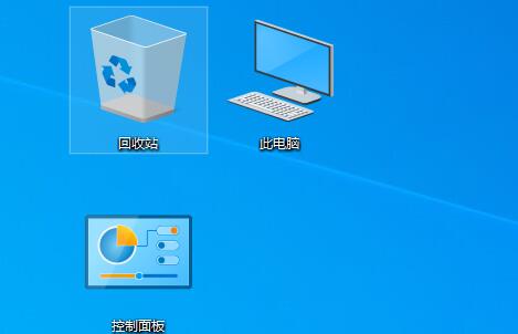 win7如何更改桌面图标大小设置方法