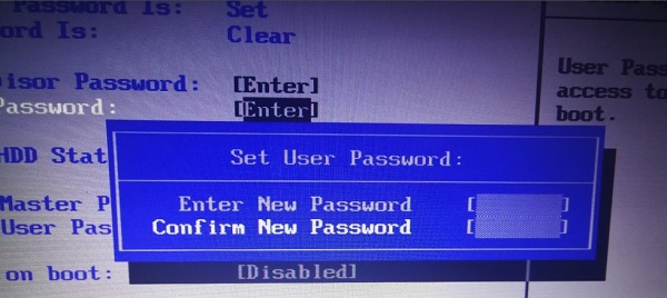 win7怎么设置bios密码?win7电脑bios密码怎么设置方法