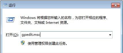 win7怎么更改c盘储存路径?win7更改c盘默认储存路径方法