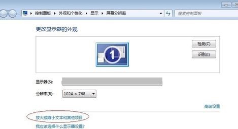 win7优化配置有哪些方法?win7优化配置的几种方法